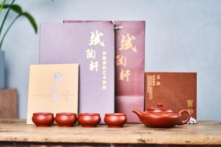 漢扁套組 漢扁套組