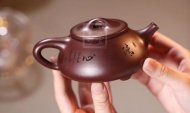 《景舟石瓢》宜興紫砂壺實(shí)力派名家手工紫泥石瓢茶壺茶具