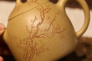《梅花秦權》宜興紫砂壺助理工藝美術師純手工本山段茶壺全手工秦權紫砂壺
