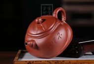 《空山幽竹》紫砂壺宜興工藝美術(shù)師手工紅皮龍茶壺茶具