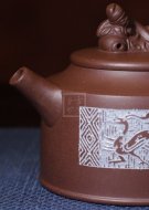 《醉翁》宜興中國工藝美術大師手工紫泥泡茶壺茶壺茶具