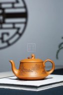 《禪悟》宜興紫砂壺工藝美術師手工黃金段竹茶壺茶具