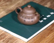 《容天涼州詞》