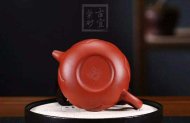 《仿古如意》宜興紫砂壺名家純全手工茶壺具原礦大紅袍仿古如意壺