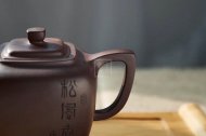 《松風(fēng)煮茗》宜興紫砂壺茶壺高級(jí)工藝美術(shù)師手工紫泥