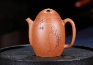 《龍蛋》宜興金降坡泥工藝美術師手工紫砂壺茶具龍旦