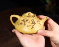 《子冶石瓢暗香浮動》