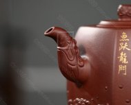 《魚(yú)躍龍門(mén)》