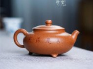 《三足魚樂(lè)》