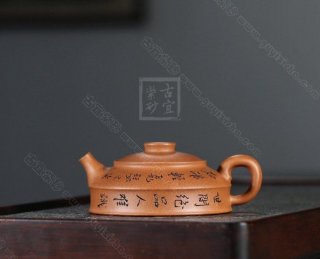 《納?！? title=