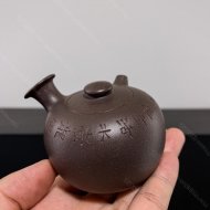 側(cè)把小唐羽