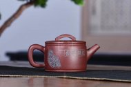 《漢瓦》宜興紫砂壺中國(guó)工藝美術(shù)大師手工茶壺漢瓦老師紫泥壺
