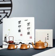 《禪悟》宜興紫砂壺工藝美術師手工黃金段竹茶壺茶具