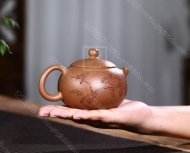 《西施真水無(wú)香不含茶盤》