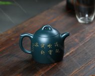 秦權—松鶴延年