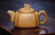 《龍尊》宜興紫砂壺民間實(shí)力派藝人手工泡茶壺茶具黃金段
