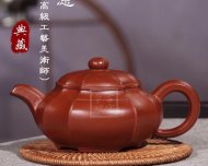 《菱意》宜興紫砂壺高級(jí)工藝美術(shù)師手工貴妃紅朱泥大彬六方