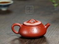 《小石瓢》宜興紫砂壺實(shí)力派藝人手工茶壺朱泥大紅袍石瓢