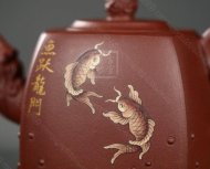 《魚(yú)躍龍門(mén)》