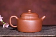 《德鐘》宜興紫砂壺助理工藝美術師手工降坡泥德鐘茶壺茶具