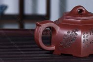 《雅方壺》宜興高級工藝美術師手工紫砂壺茶壺茶具底槽青