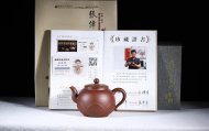 《綻放》宜興紫砂壺宮燈紫砂泡茶壺底槽青手工高級工藝美術師紫砂茶具