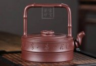 《竹韻提梁》宜興紫砂壺工藝美術師純手工泡茶壺茶具紫泥扁竹提梁