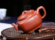 《方圓靜思》宜興紫砂壺工藝美術(shù)師手工金降破泡茶壺茶具