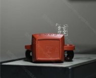 《平蓋小四方》