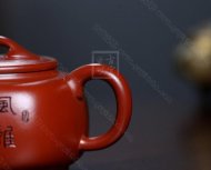 《溢香風(fēng)雅》