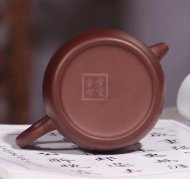 《秦權》紫砂壺純手工秦權宜興拼紫泥紫砂泥泡茶壺茶具