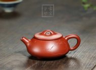 《小石瓢》宜興紫砂壺實(shí)力派藝人手工茶壺朱泥大紅袍石瓢