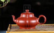 《菱韻花香》宜興紫砂菱花壺手工高級工藝美術師泡茶壺茶具大紅袍
