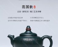 時(shí)來運(yùn)轉(zhuǎn)