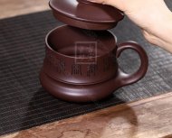 《鴻運當頭紫砂杯》