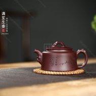 《滿(mǎn)室生香》