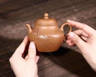 《秋水惠風和暢》