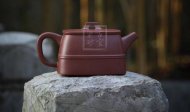 《福源四方》宜興紫砂壺手工工藝美術(shù)師大師收藏級茶壺頂級底槽青四方