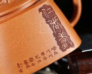 《四方獅球》宜興紫砂壺金降坡工藝美術師手工壺茶具獅球