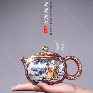 《鹿鹿鴻?！? title=