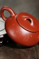 《小石瓢》宜興紫砂壺實(shí)力派藝人手工茶壺朱泥大紅袍石瓢