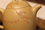 《梅花秦權》宜興紫砂壺助理工藝美術師純手工本山段茶壺全手工秦權紫砂壺