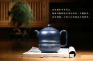 《金蓮套具》王輝原礦天青泥宜興全手工紫砂壺