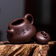 《葫蘆》宜興助理工藝美術師手工紫砂壺茶壺具紫泥葫蘆