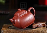 《汲方》底槽青紫砂茶壺全手工工藝美術師宜興原礦紫砂喝茶壺