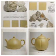 《掇球》宜興紫砂壺助理工藝美術師手工本山段泡茶壺禮品掇球