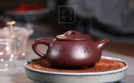 《景舟石瓢》宜興紫砂壺實(shí)力派名家手工紫泥石瓢茶壺茶具