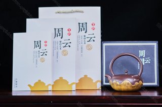 魚(yú)戲荷葉