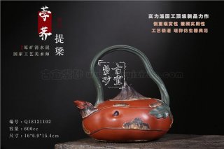 《荸薺提梁》 《荸薺提梁》