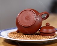 《心經(jīng)高德》